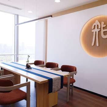 知恒律所图片32