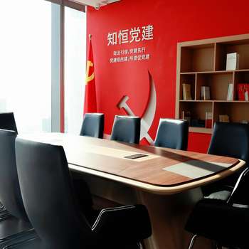 知恒律所图片48