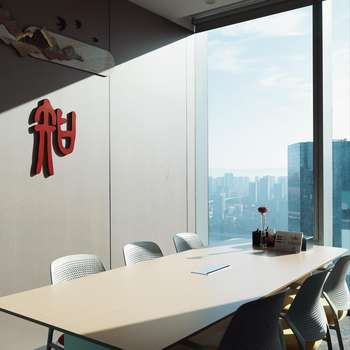 知恒律所图片54