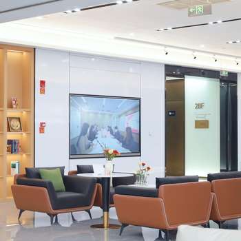 知恒律所图片59